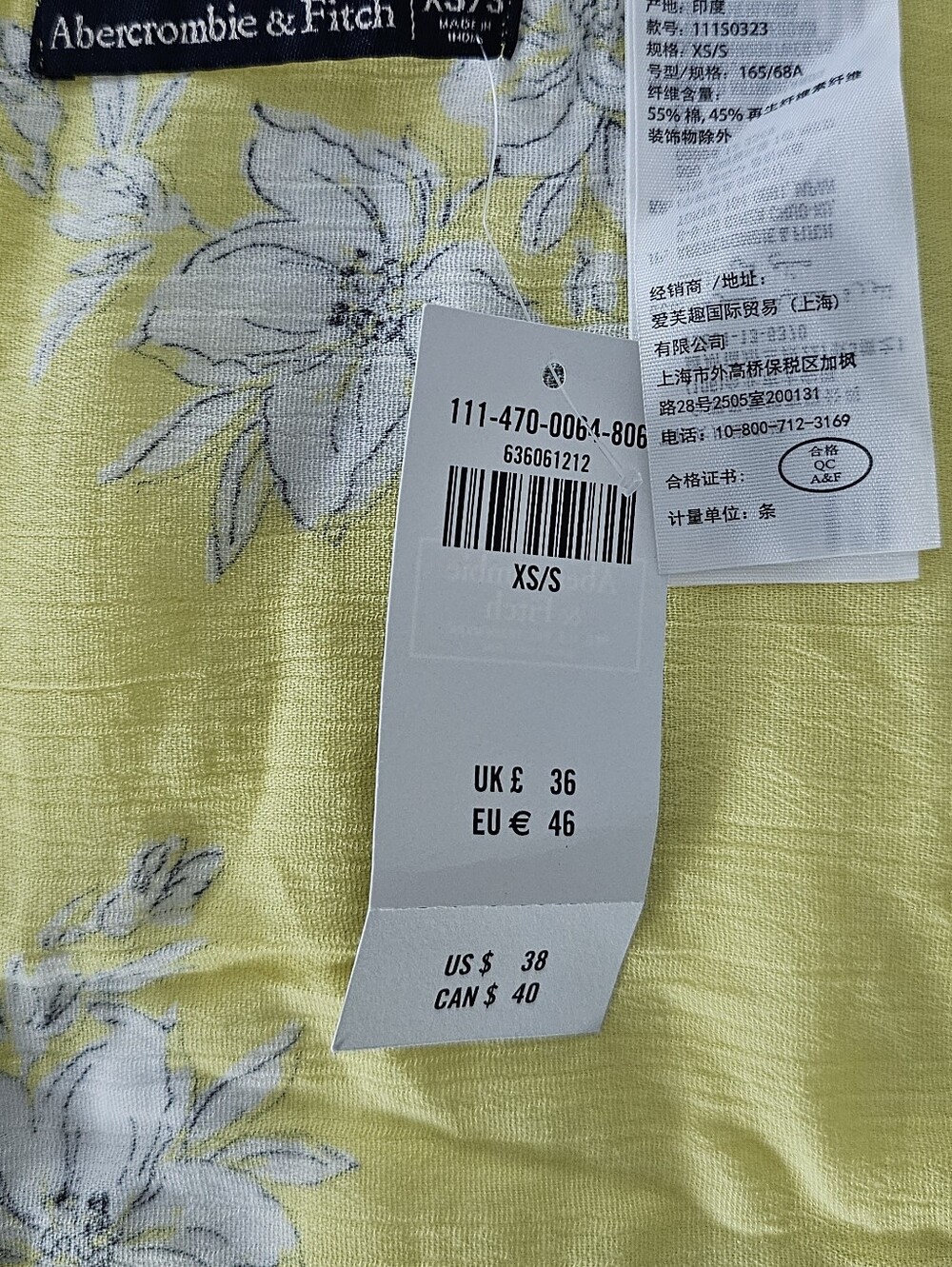 Abercrombie & Fitch Floral Yellow Sarong Coverups